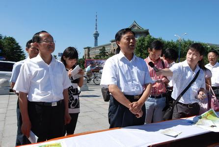 全国土地日 最新市长在全国土地日会议上演讲稿