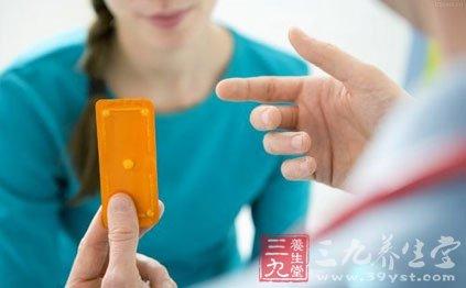 避孕药妙用 应对妇科病避孕药的10大妙用