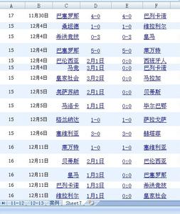 四年级奥数题及答案 足球比赛奥数题及答案