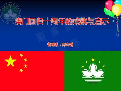 12月11日是什么节日 9月22日是什么节日