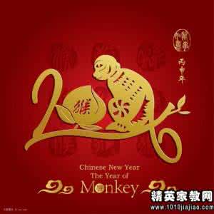 2014马年祝福语大全 2014马年拜年祝福语短信