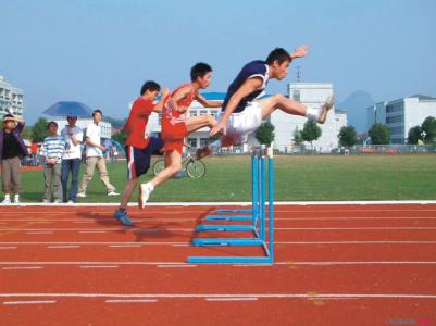 运动会跑步加油稿 运动会跑步项目加油稿大全