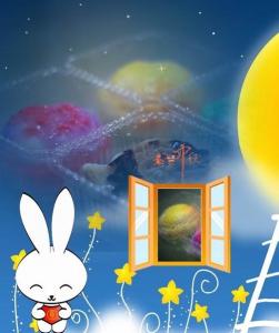 12星座大全 12星座中秋节过法大全