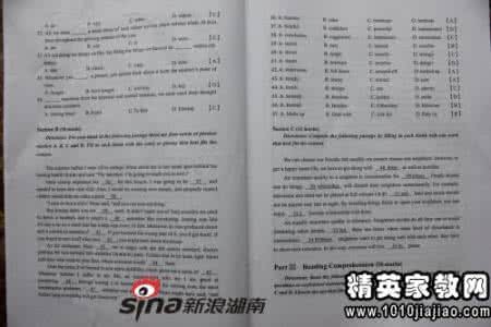 产品供销合同 2014年标准电子产品供销合同