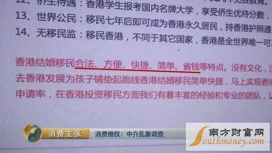 女净身出户离婚协议书 净身出户离婚协议书范本