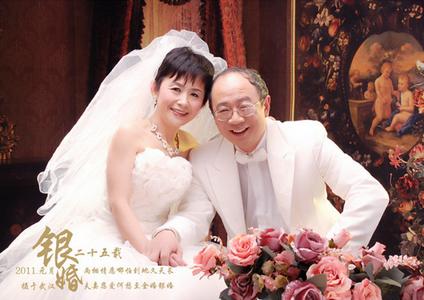 结婚多少年为银婚 银婚是结婚多少年？