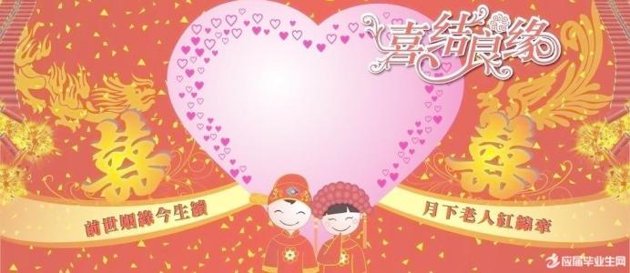 结婚一周年写给老婆 2013结婚一周年写给老婆的祝福语