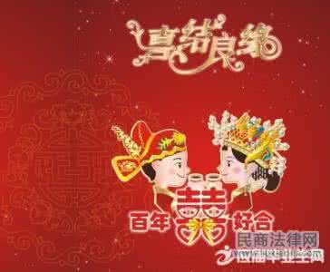 哥哥结婚祝福语 给哥哥的结婚祝福语大全(2)