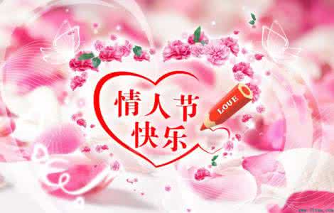 闺蜜新婚祝福 送给闺蜜的新婚祝福短信 有情人终成眷属