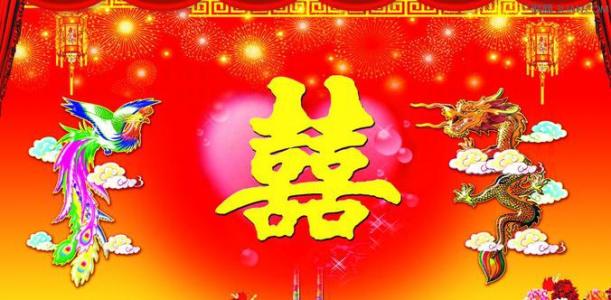 新婚祝福语 英文 2015英文新婚祝福语