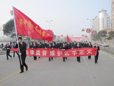 长跑活动致辞 2014迎新年长跑活动致辞