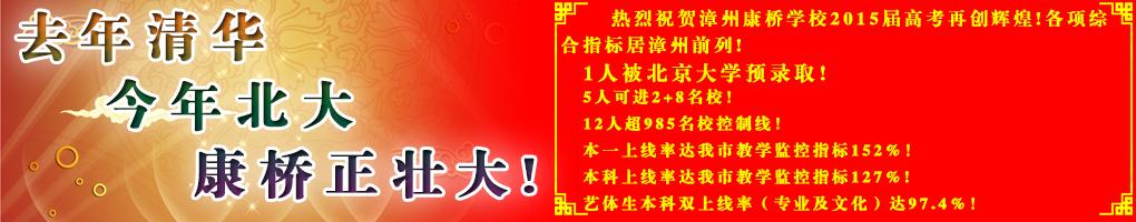 王源九篇日记集合 高二作文：追逐梦想800字 九篇