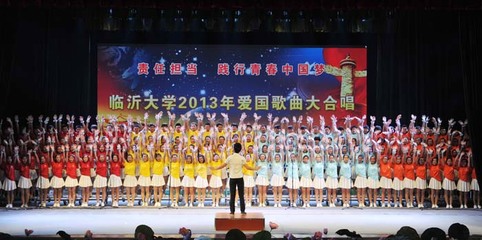 2016年会合唱歌曲推荐 2016最适合年会合唱的励志歌曲