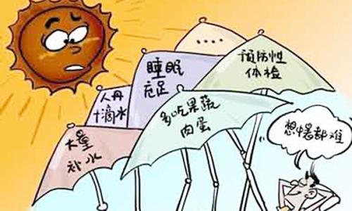 夏季防暑降温小常识 夏季养猪要注意防暑降温