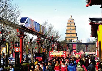 西安旅游景点介绍 春节西安旅游景点介绍