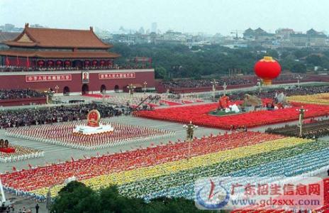 广东哪里旅游好玩 2014国庆节广东哪里好玩