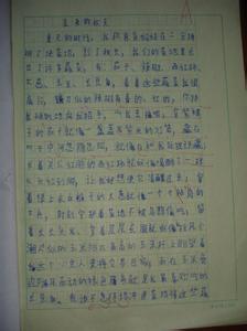 金色的秋天作文500字 金色的秋天作文150字