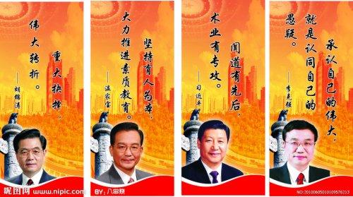 修昔底斯 关于修昔底斯名人名言