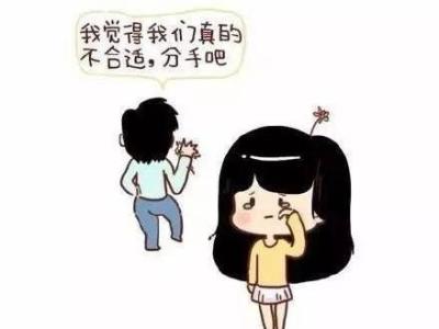 一座城一个人 爱与不爱都那么难