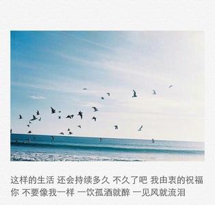 云淡风轻 深爱是胸口有雷霆万钧，唇齿之间只有云淡风轻