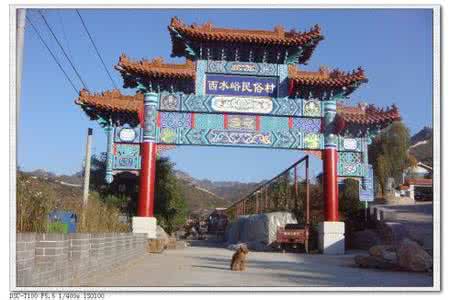 北京小西湖风景区 北京小西湖