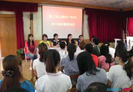 中学教师培训心得体会 中学2015教师培训心得体会2000字