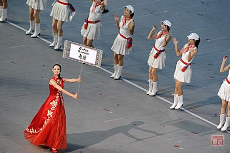 希腊的礼仪习俗