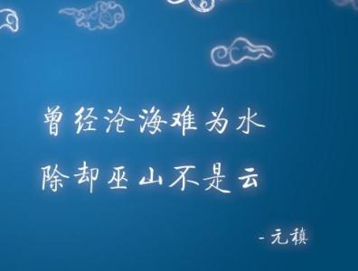 磨难是一种财富 磨难是我们的精神财富【励志作文800字】