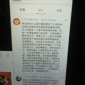 赵格羽的书 赵格羽的名言