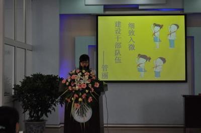 小学音乐教师个人述职 小学音乐教师述职报告