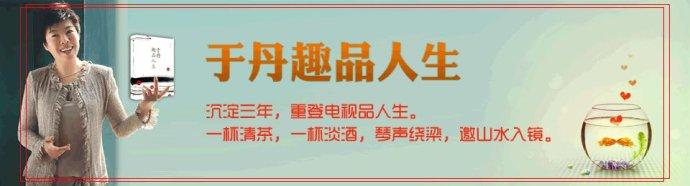 千万不要百度的事件 饭后十六件事千万不要做