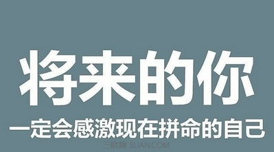 2015高考满分作文精选 2015高考祝贺词20则（精选）