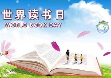 10月6日是什么节日 10月4日是什么节日