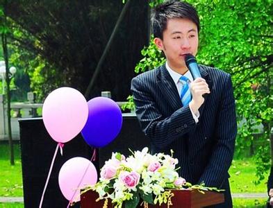 农村结婚典礼司仪致辞 婚礼司仪致辞