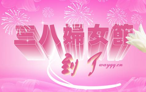 五一劳动节祝福语大全 给女朋友的劳动节祝福语大全2015