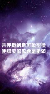 恋无可恋歌词 古巨基《恋无可恋》歌词