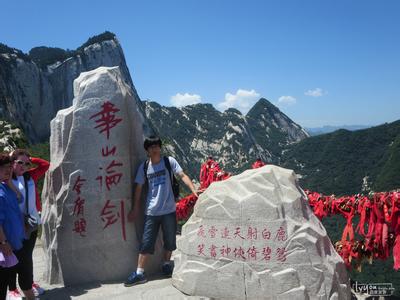 西岳华山介绍 西岳华山的景点介绍