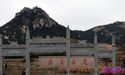 圣经山风景区 圣经山风景区的景点介绍，去圣经山坐什么车