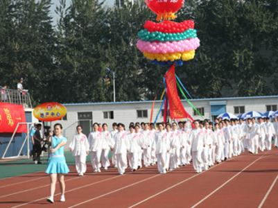 运动会入场词霸气高端 运动会入场词