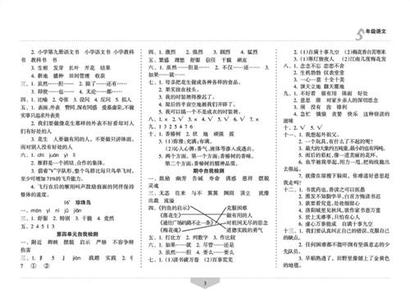 初三数学教学工作总结 2015年第一季度初三数学工作总结