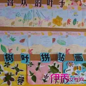 幼儿园中班4月份总结 幼儿园中班十一月份工作总结