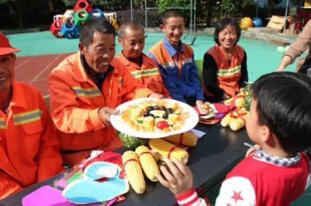 幼儿园感恩节活动总结 幼儿园感恩节活动总结大全