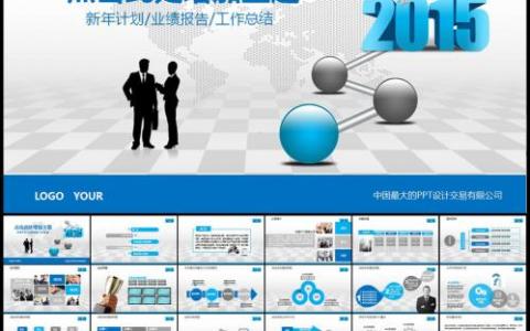 学校上学期工作总结 2011-2012年上学期科研工作总结