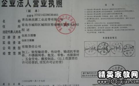 高级职称述职报告 小学语文高级职称述职报告