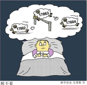 睡眠 中医方法 五种睡眠问题及其中医应对方法