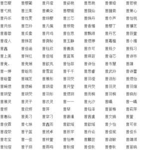 四个字伤感女生网名 女生四个字的伤感网名大全