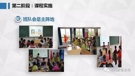 不是孩子的问题 孩子之间不分享不是品德问题