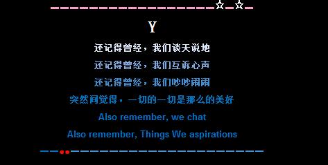 qq留言板主人寄语在那 qq留言板主人寄语