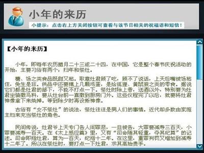 亲戚结婚祝福语 最新亲戚结婚祝福语短信精编