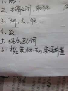 古文中霸气 古文中霸气的句子